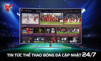 STV Play screenshot 3