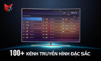 STV Play screenshot 1