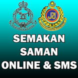 Semakan Saman Online & SMS