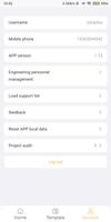 GVS Smart assistant screenshot 3