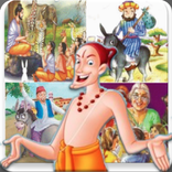 Hasya kahaniyan Hindi Stories