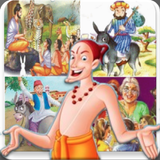 APK Hasya kahaniyan Hindi Stories