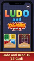 Ludo Home: Family Board Game ポスター