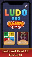 Ludo Home: Family Board Game पोस्टर