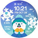 Welcome Winter Animated APK