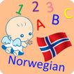 Emilia Norwegian Kids ikona