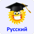 Emme Russian