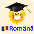 Emme Romanian