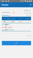 GES پوسٹر