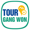 Tour Gangwon