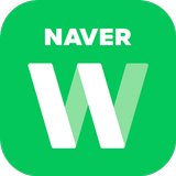 공공 네이버웍스 NAVER WORKS icône