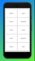 Islamic Library screenshot 2