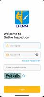 Inspection UHBVN Ekran Görüntüsü 1