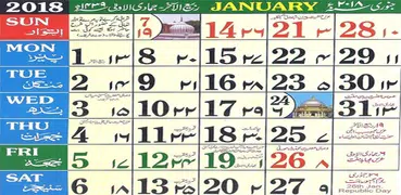 Urdu Calendar 2024