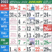 ”Urdu Calendar 2024