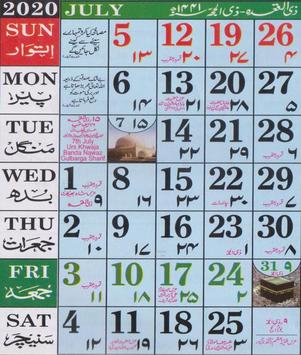 Urdu Calendar 2021 for Android - APK Download