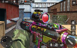 Modern Shooter Strike screenshot 2