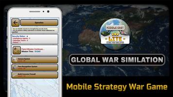 Global War Simulation East capture d'écran 2