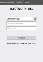 MSEB - Electricity Bill পোস্টার