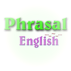 Wow! English Phrasal Verbs आइकन