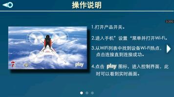 CX-36 截图 2