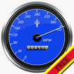 Spanish Speed Reading Trainer