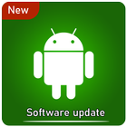 Software Update ikon