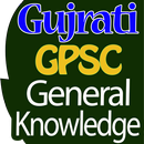 Gujarat GK GPSC APK