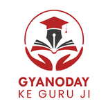 Gyanoday Ke Guru Ji