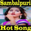 Sambalpuri Video Song, Movie, Comedy, Gana