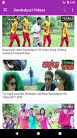 Sambalpuri Video Song, Movie, Comedy, Gana Affiche