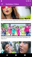 Sambalpuri Video Song, Movie, Comedy, Gana capture d'écran 2
