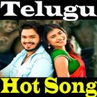 Telugu videos icône