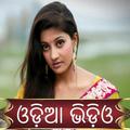 Odia Videos