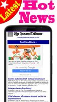 Assamese NewsPaper capture d'écran 2