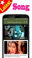 Garhwali video songs-Garhwali videos,gane,Film capture d'écran 1