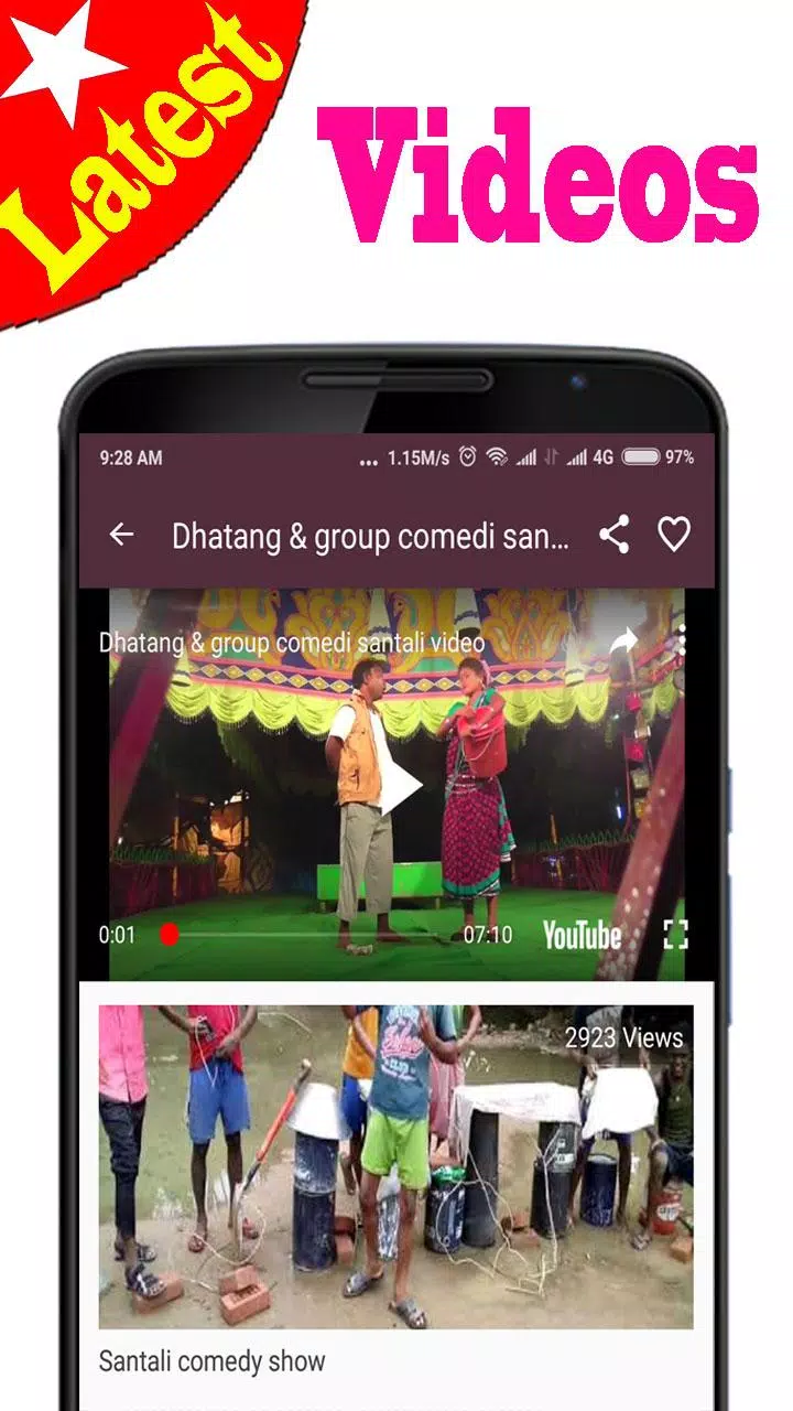 Santali Videos APK for Android Download Santali Videos APK for Android Download