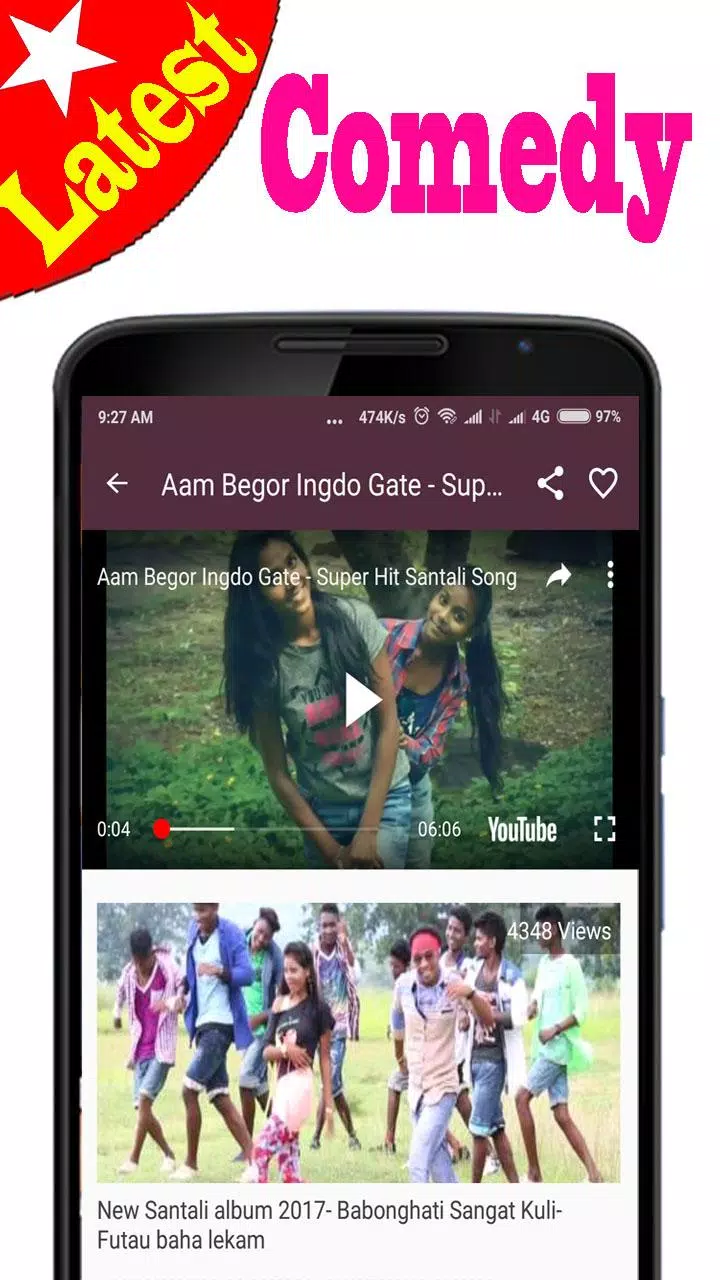 Santali Videos APK for Android Download Santali Videos APK for Android Download