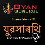 Gyan Gurukul