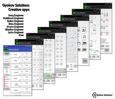 Multitrack Engineer Lite اسکرین شاٹ 2