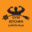 Gym Kitchen جيم كتشن APK