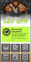 Leo Gym GYMPRO screenshot 1