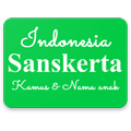 Kamus Nama Anak Sansekerta