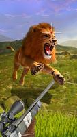 Animal Attack: Animal Games 截图 1