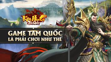 Kiêu Hùng Tam Quốc скриншот 1