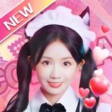 我的房東日記 APK