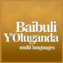 Holy Bible in Luganda APK