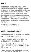 Dictionnaire Biblique 截图 2