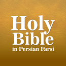 Bibel auf Farsi APK