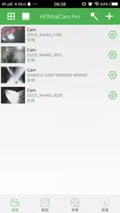 HDMiniCam Pro APK 下載